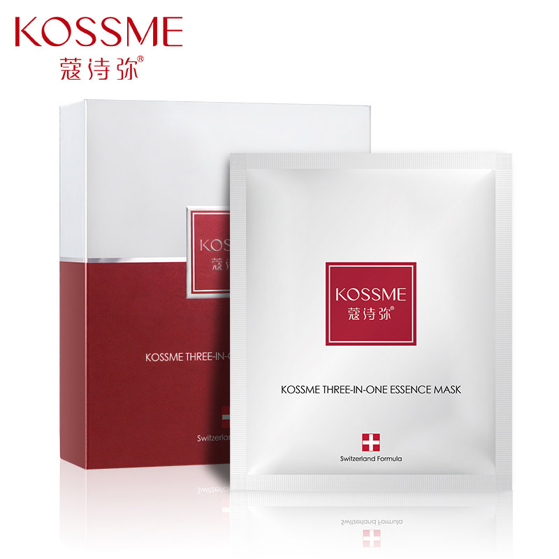 蔻诗弥（kossme） 三重美颜精华面膜10片（单位：盒） 红白色