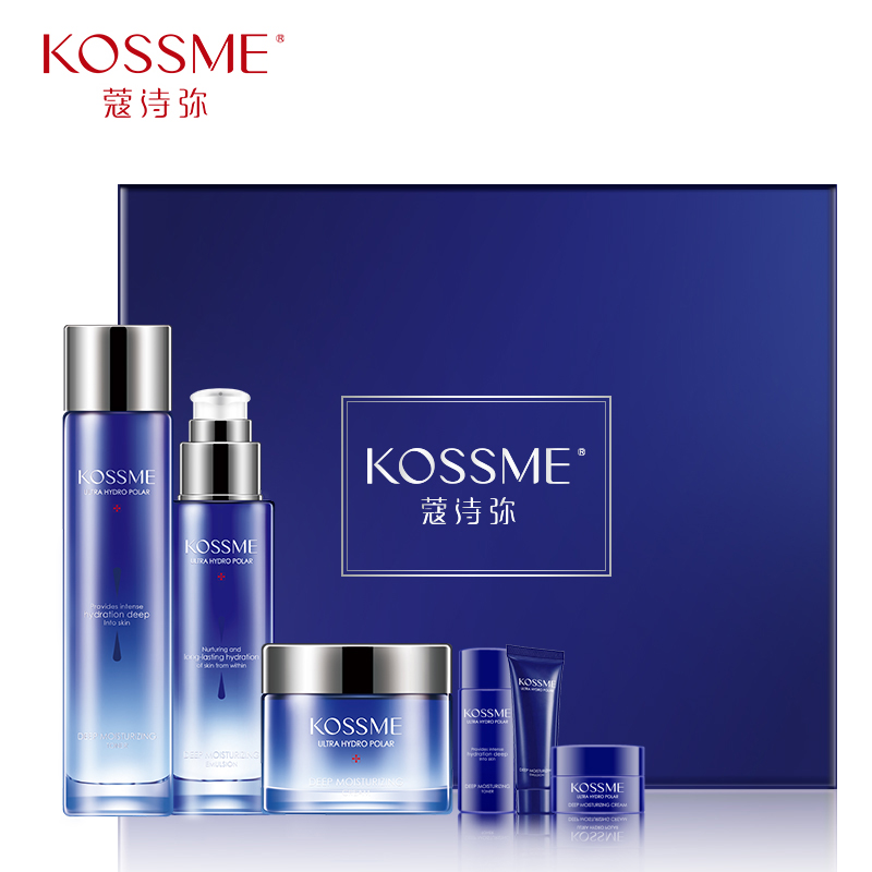 KOSSME蔻诗弥 水漾极地倍润保湿套组  （水乳霜+水乳霜旅行三件套）  