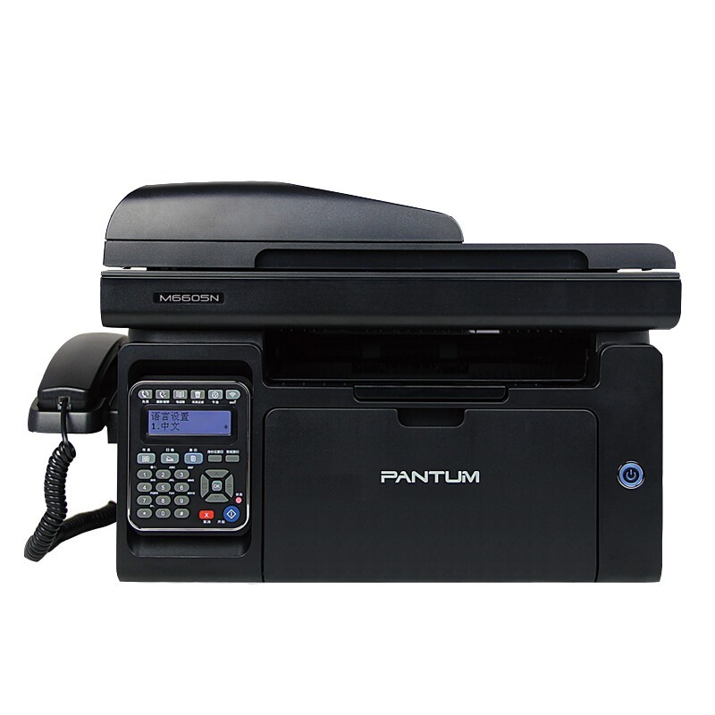 奔图（PANTUM） M6605N黑白激光四合一多功能一体机 台 黑色