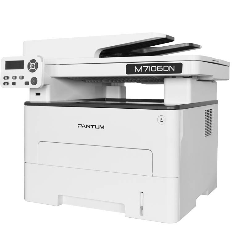 奔图（PANTUM） M7106DN 黑白激光三合一多功能一体机  灰色  