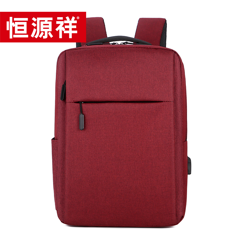 恒源祥 简约时尚双肩包 HYXBX034XB（单位：个） 红色