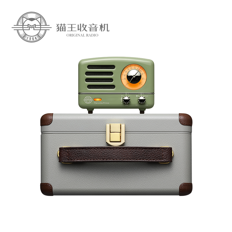 猫王收音机&middot;小王子FM/蓝牙便携式音箱 OTR MW-2A绿  绿色  