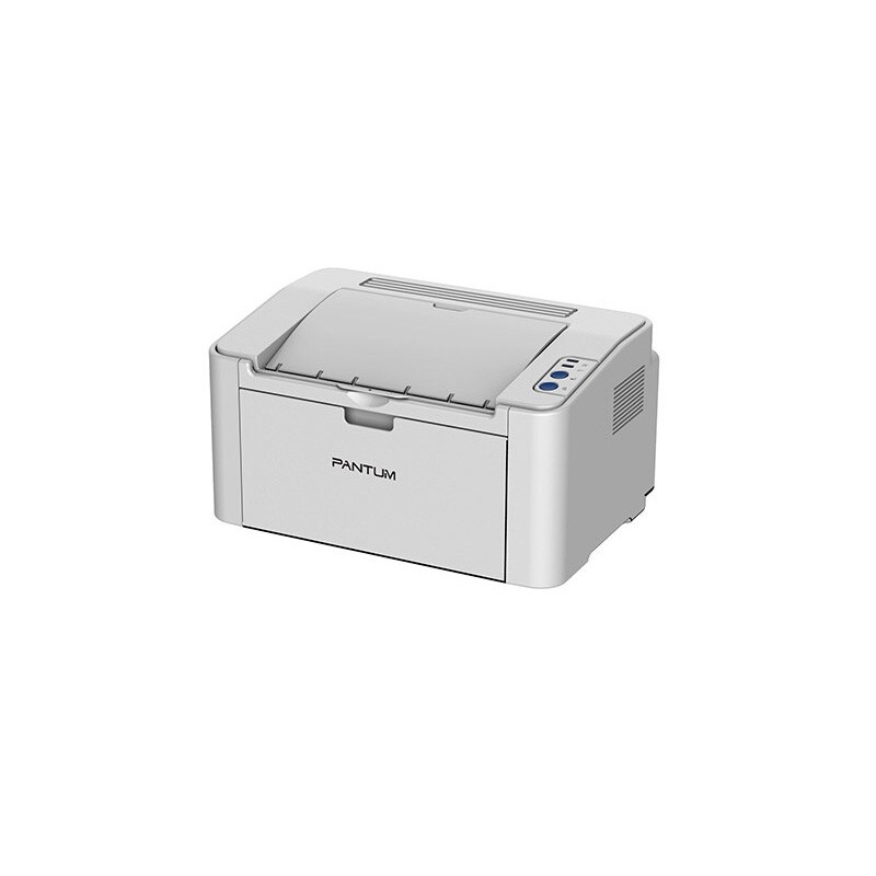 奔图(Pantum) P2535NW 商用黑白激光打印机  灰色  