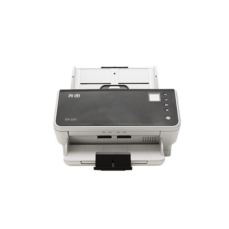 奔图 Pantum DS-220 各类文档/ID卡/存折/发票一键扫描 30PPM扫描速度/支持双面扫描  灰色  