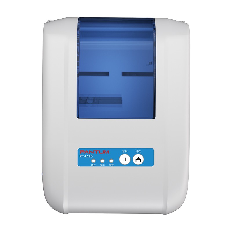 奔图（Pantum）PT-L280 条码打印机 标签条码打印 台 灰色