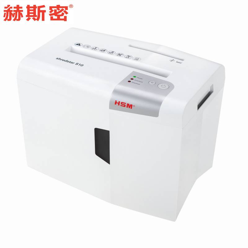 赫斯密(HSM) 小型家用和办公碎纸机shredstar S10  本白色  