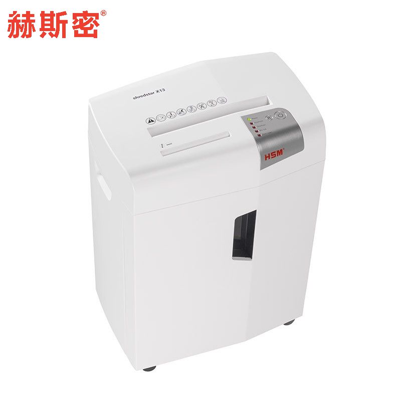 赫斯密(HSM) 小型家用和办公碎纸机 shredstar X13  本白色  