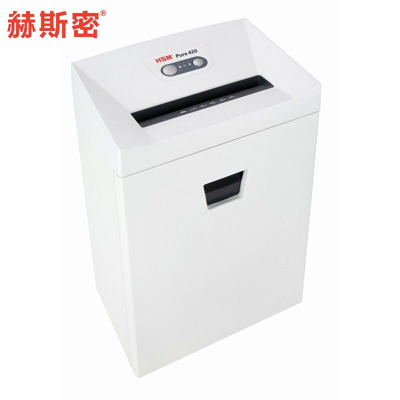 赫斯密（HSM)  中型高保密办公碎纸机Pure 420  本白色  