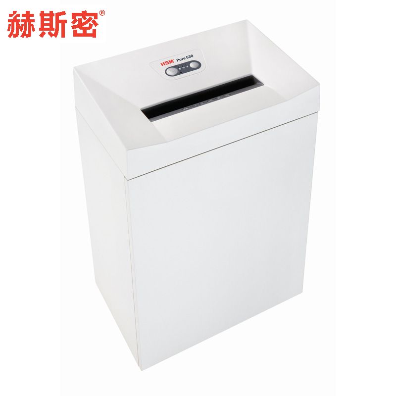 赫斯密（HSM) 中型办公碎纸机 Pure 530  本白色  