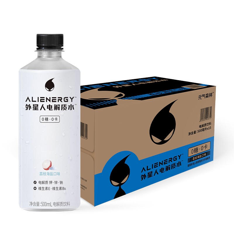 元气森林 外星人电解质水荔枝海盐口味 500ml*15瓶/箱 白色