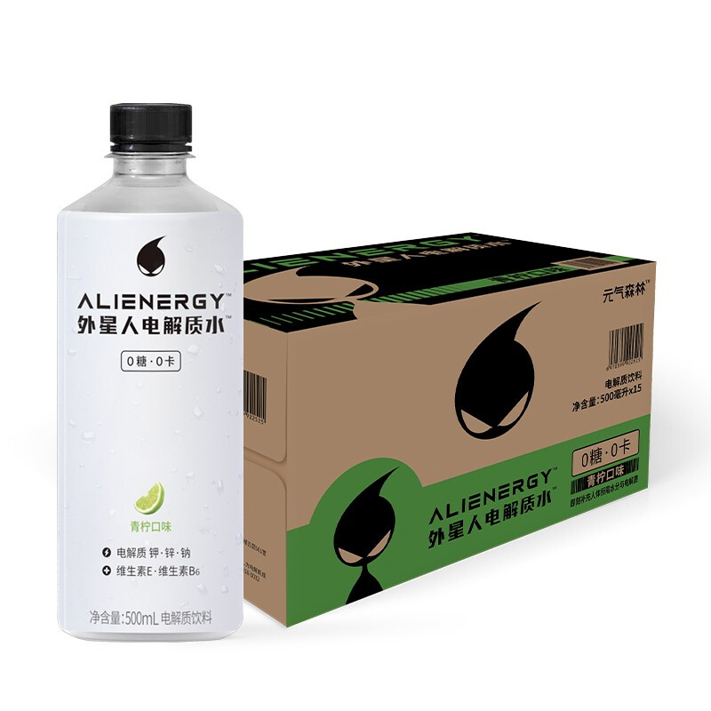 元气森林-外星人电解质水青柠口味 500ml*15瓶/箱 白色