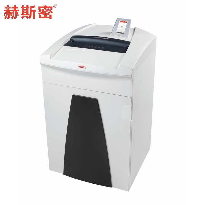 赫斯密（HSM) 大型智能办公碎纸机SECURIO P36i  本白色  