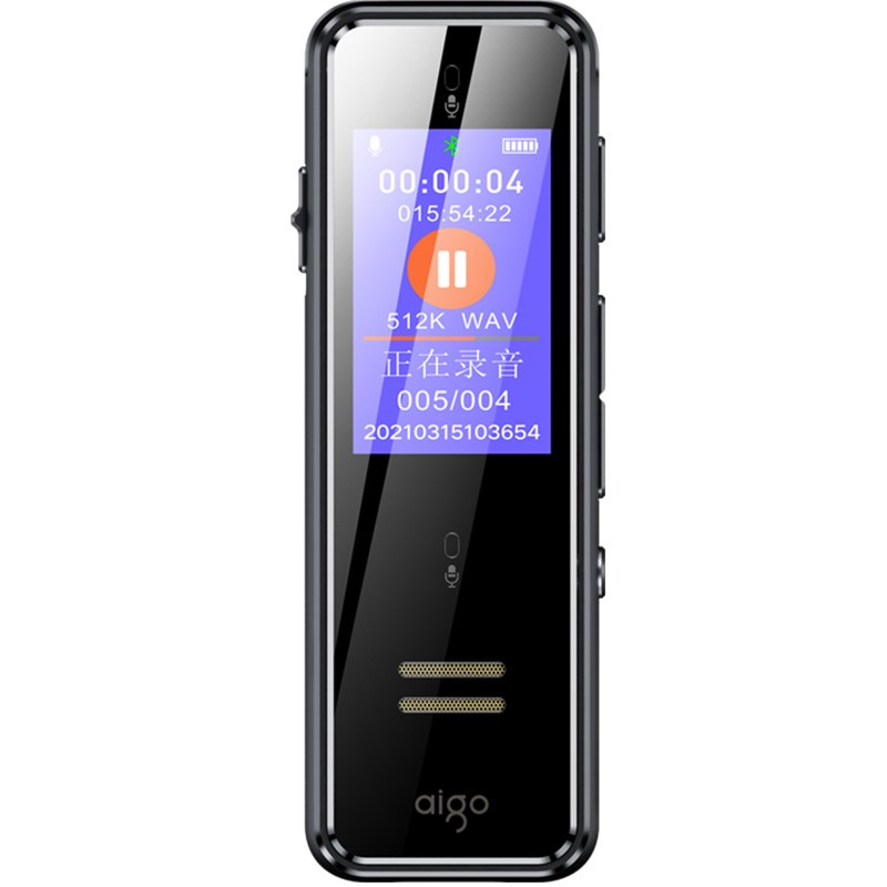 爱国者（aigo）智能录音笔SR50 32G 个 黑色