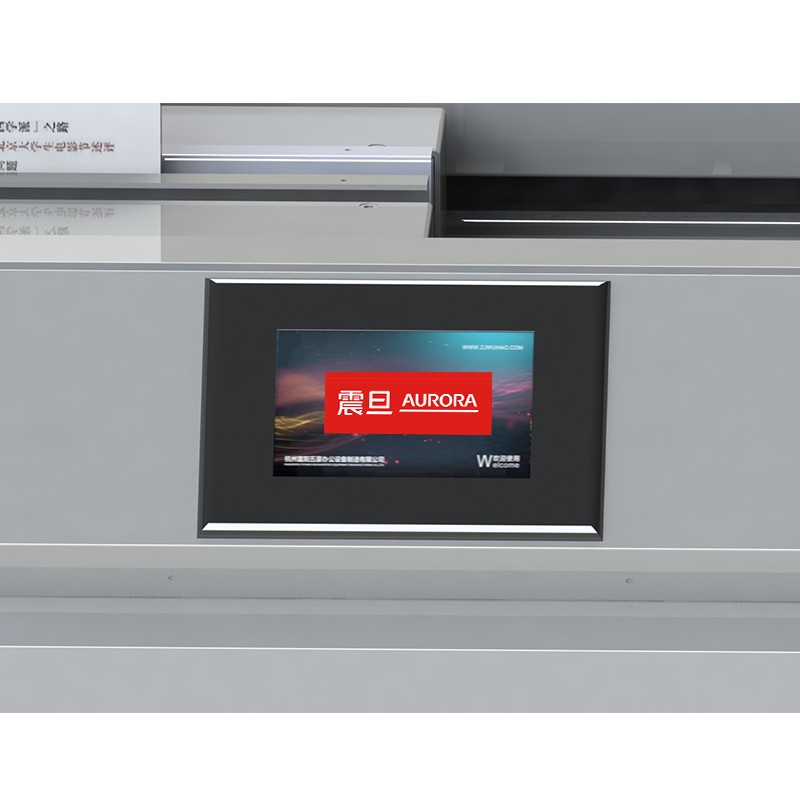 震旦AURORA A3幅面7英寸全触屏全自动柜式无线胶装机标书文件合同 热熔胶粒装订机 60mm三胶轮+侧胶 AMG8-A3  灰色  