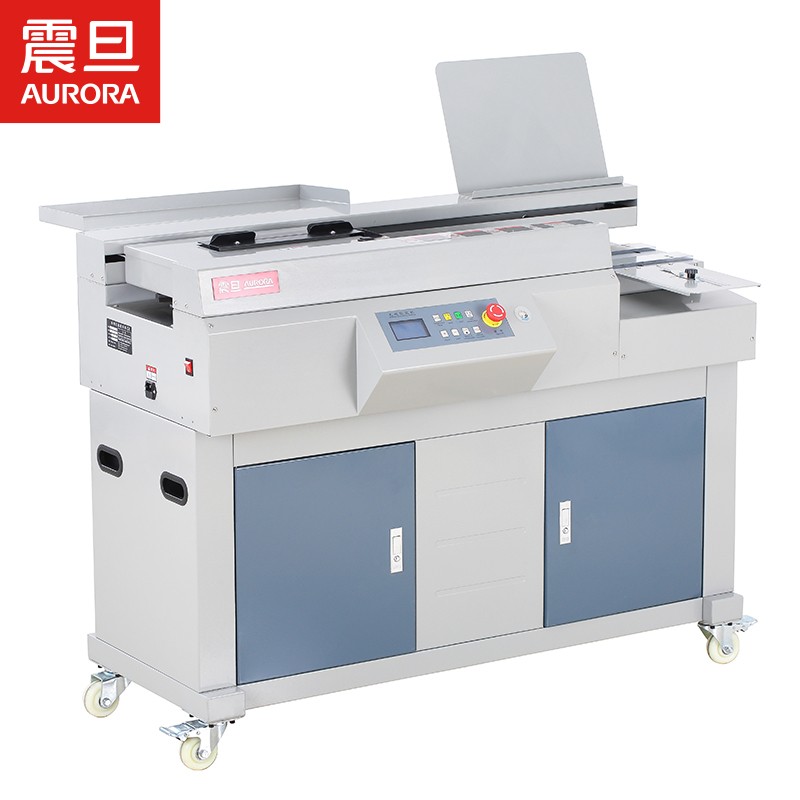 震旦（AURORA自动无线胶装机 合同标书文件档案书籍图文制作过胶机 AM60M  灰色  