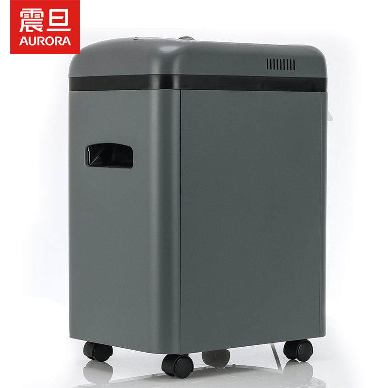 震旦AURORA 5级保密办公商用碎纸机（单次6张 持续10分钟 16L 可碎卡、光盘) AS069CD  黑色  