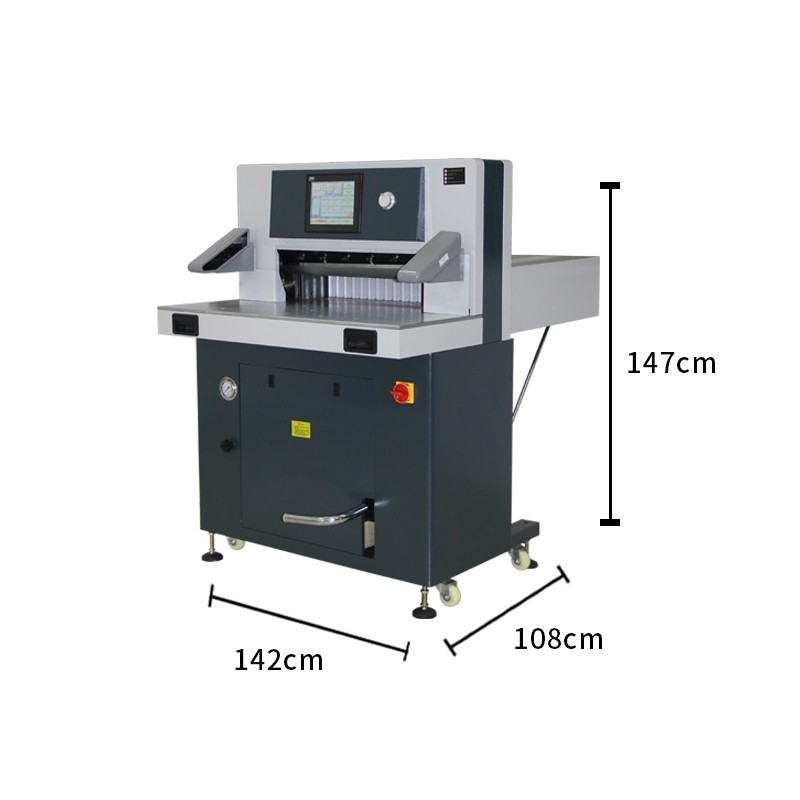 震旦AURORA 100mm双液压系统切纸机A3幅面大台面10英寸触屏 标书文件裁纸机书籍档案修边切纸刀 AC6810S  深空灰  