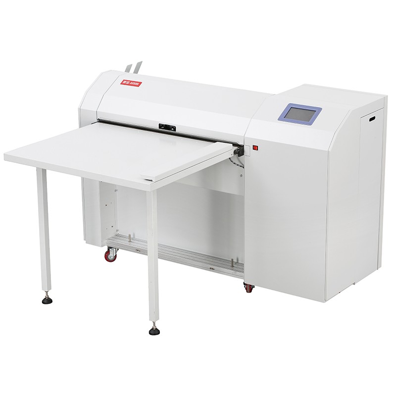 震旦AURORA 全自动叠图机A0纸叠纸机触摸屏工程图纸折页机 绘图纸对折机 28米/分钟 AD-4020  白色  