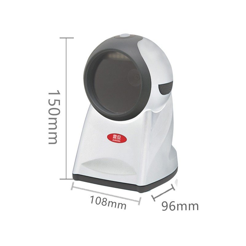 震旦 AURORA 工业级二维有线影像扫描平台超市收银扫描枪 AB8602  白色  