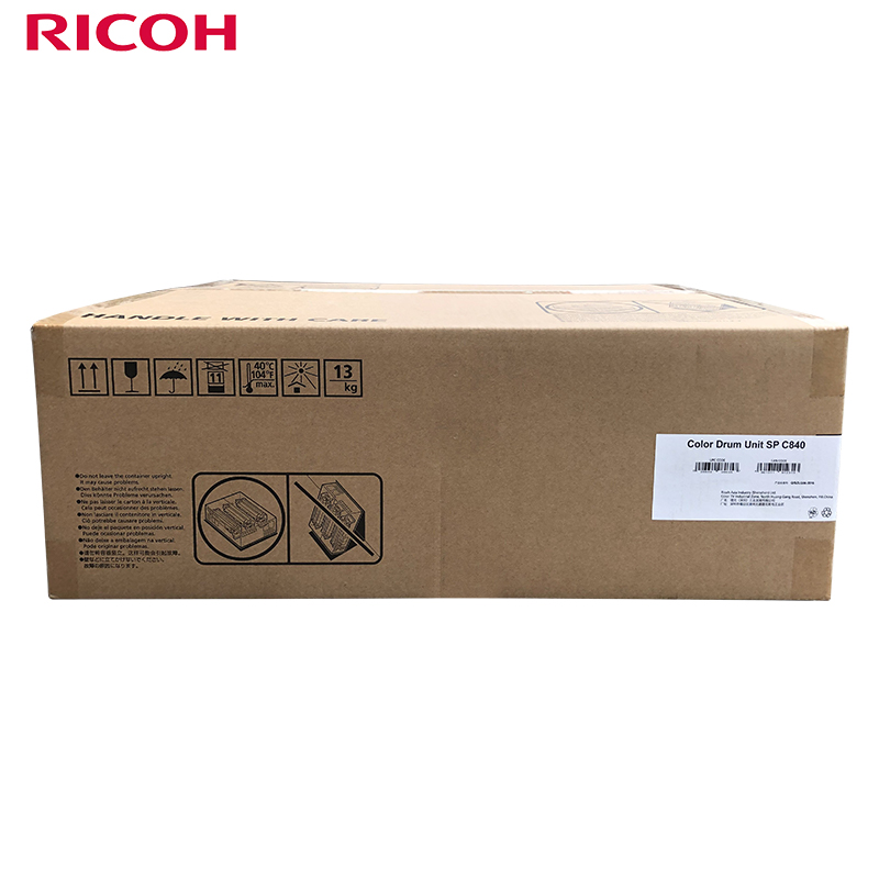 理光/Ricoh 彩色感光鼓硒鼓原装耗材 适用机型SP C840DN彩色打印机SP C840型  彩色  