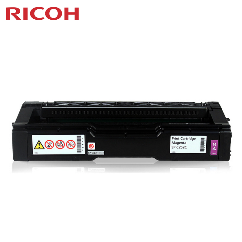 理光（Ricoh） 彩色墨粉盒 硒鼓适用 C252SF/C252DN SP C252C 红色 小容量 4000页 SP C252C型  红色  