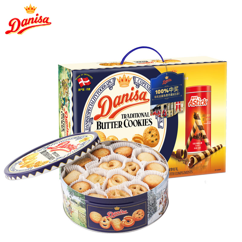 皇冠（DANISA）皇冠丹麦曲奇饼干 681G 礼盒装  黄色  