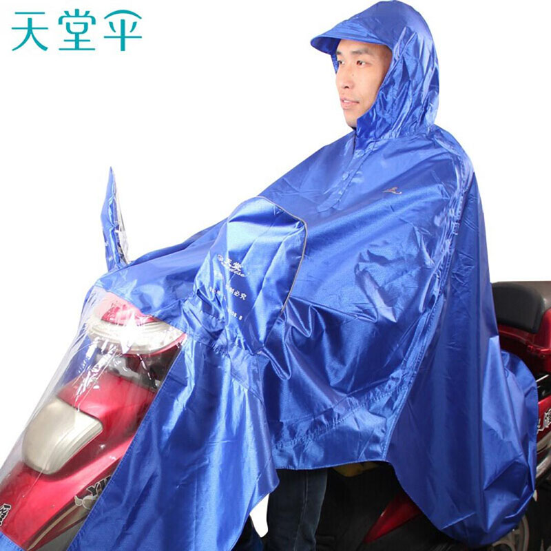 天堂伞 J210 加大加长摩托车牛津布夜光条雨衣雨披 均码