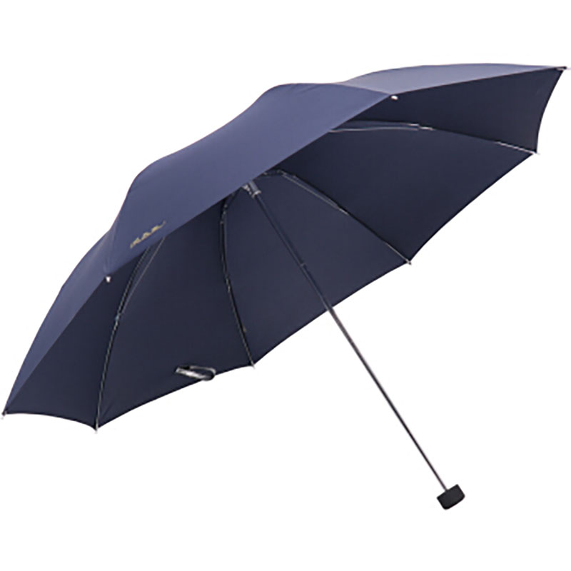 天堂伞 307E 三折 商务晴雨伞（单位：把） 藏青色