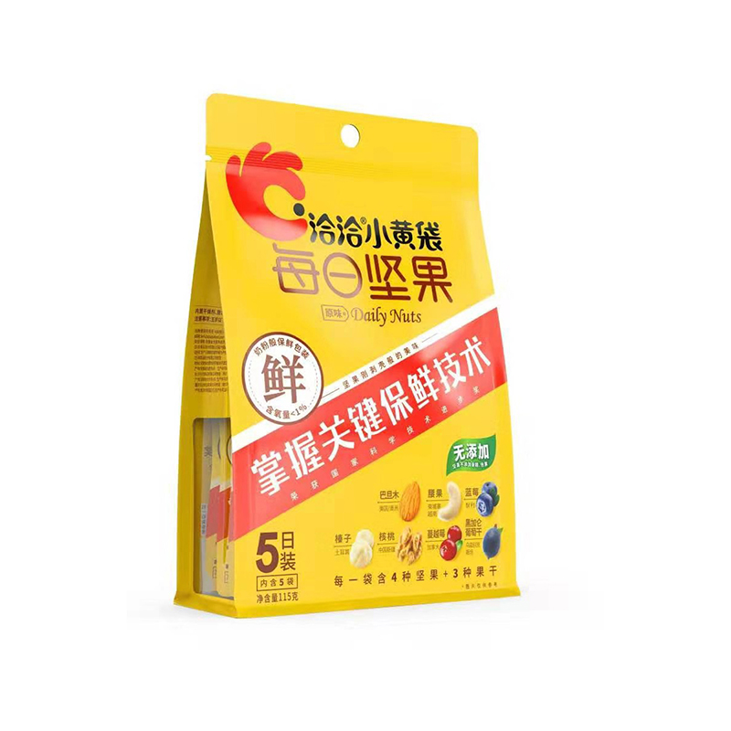 洽洽小黄袋每日坚果115g（5日装）个 黄色