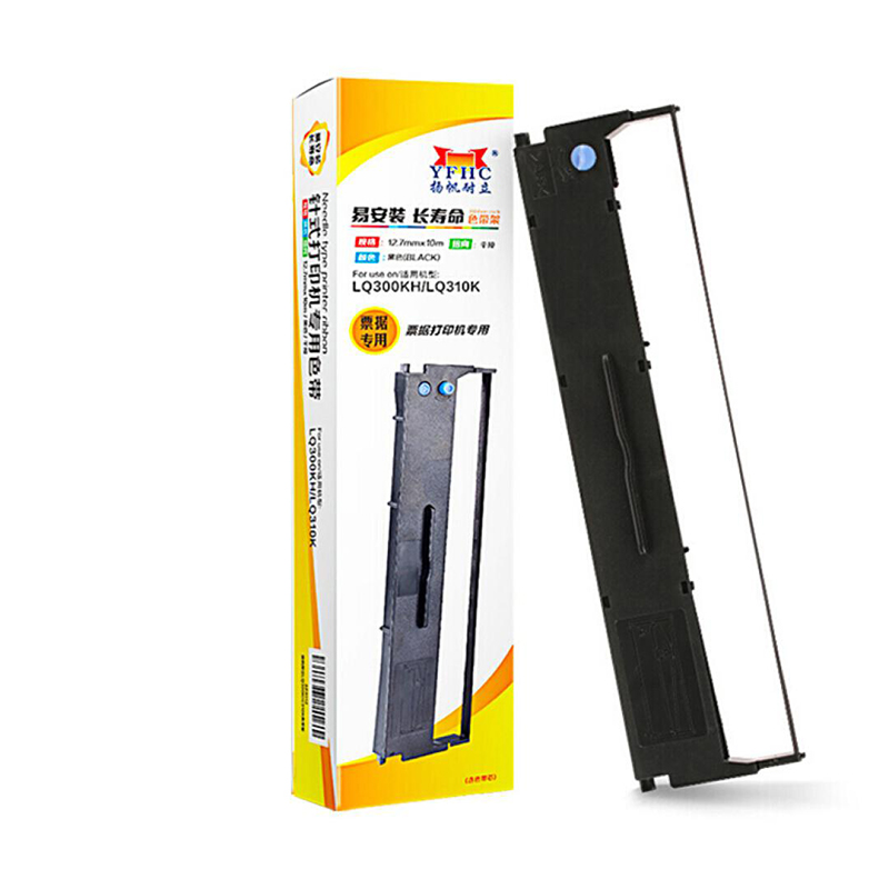 扬帆耐立（YFHC） LQ300 12.7*8m 色带架（含芯） (计价单位：只) 黑色