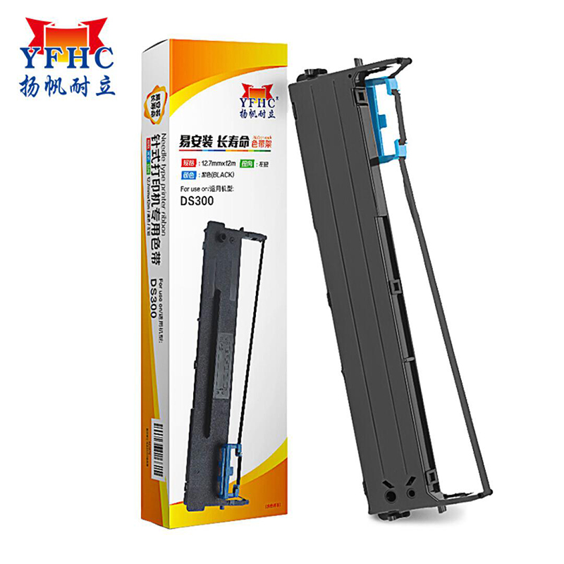 扬帆耐立（YFHC） DS300 12.7mm*12m 色带架(  黑色（单位：支）