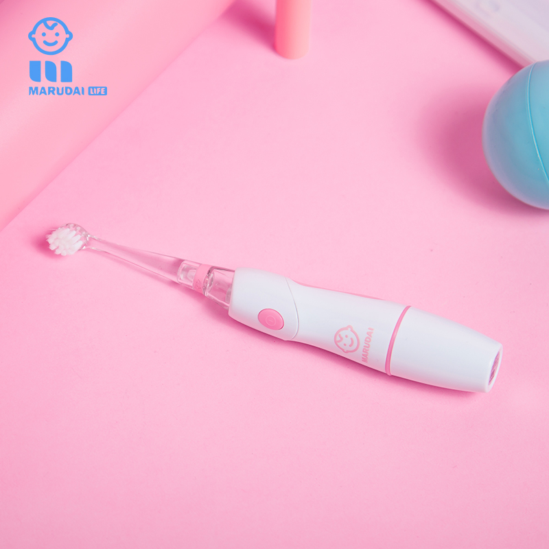 Marudai婴儿款电动牙刷MA-ll 粉色