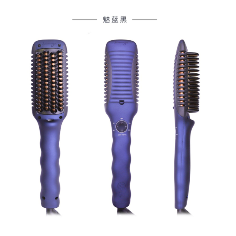 kiwamiya   直卷两用梳    MHL-1819 蓝色