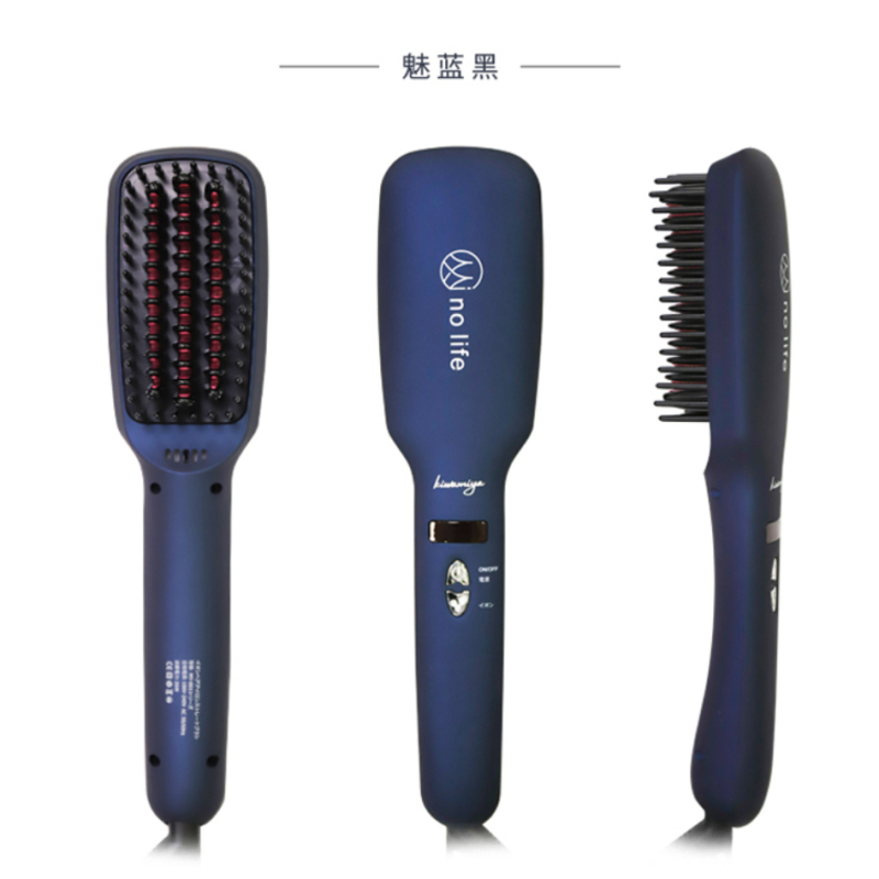 kiwamiya   直发梳   MY-001      白/蓝/粉 蓝色