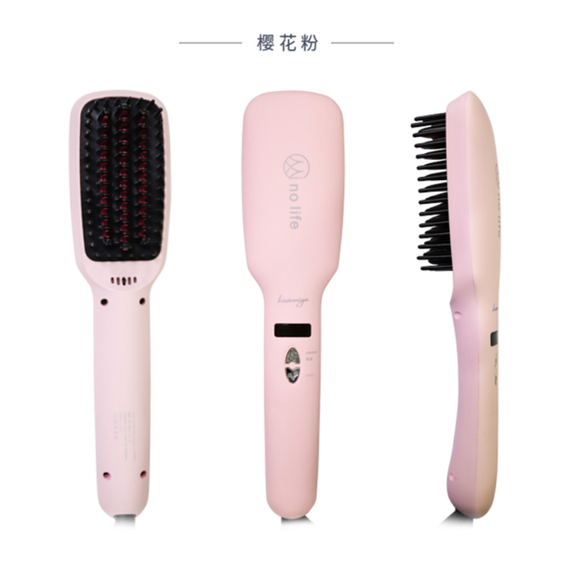 kiwamiya   直发梳   MY-001      白/蓝/粉 粉色