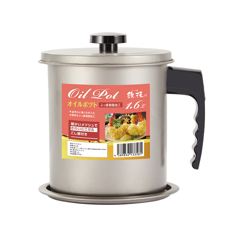 铁技油壶，HD-16L，1.6L 银色