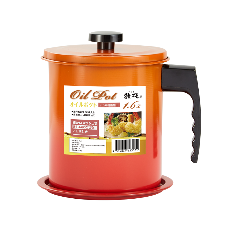 铁技油壶，HD-16L，1.6L 红色