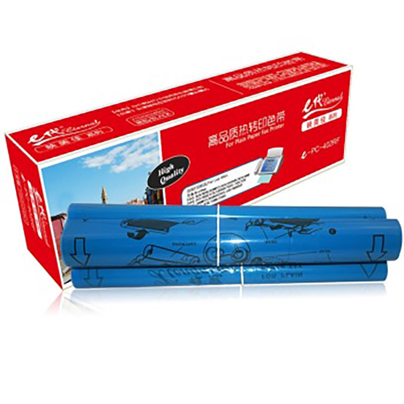 e代经典 e-PC-402RF碳带双支装 黑色 适用兄弟FAX-550 560 580MC 829 839MC 859 869MC 878 660MC色带/个 黑色