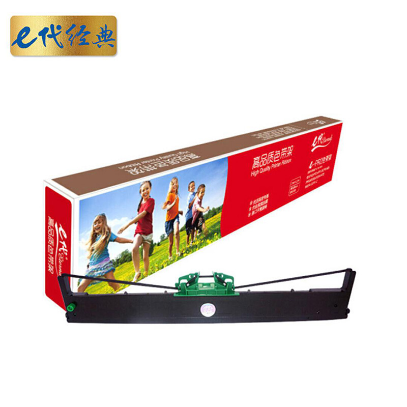 E代经典 PRII 色带架 黑色 适用南天OLIVETTI PR2 PR2II PR2E PR3400 PR8400 NANTIAN K10 PRII 湘计 HCC PR2/个 黑色