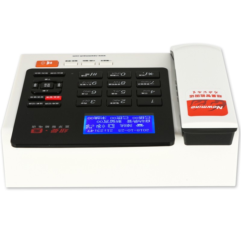 纽曼 NEWMINE 368(R) 单机 电话机 白色