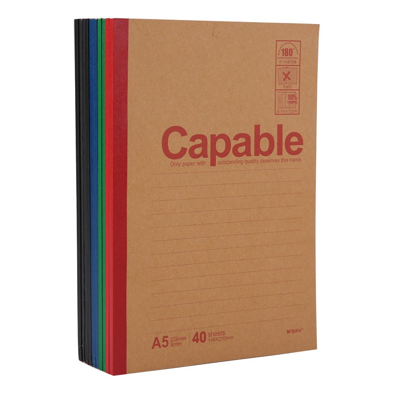 晨光（M&G） APYJQ550 1 晨光 混色（单位：本）