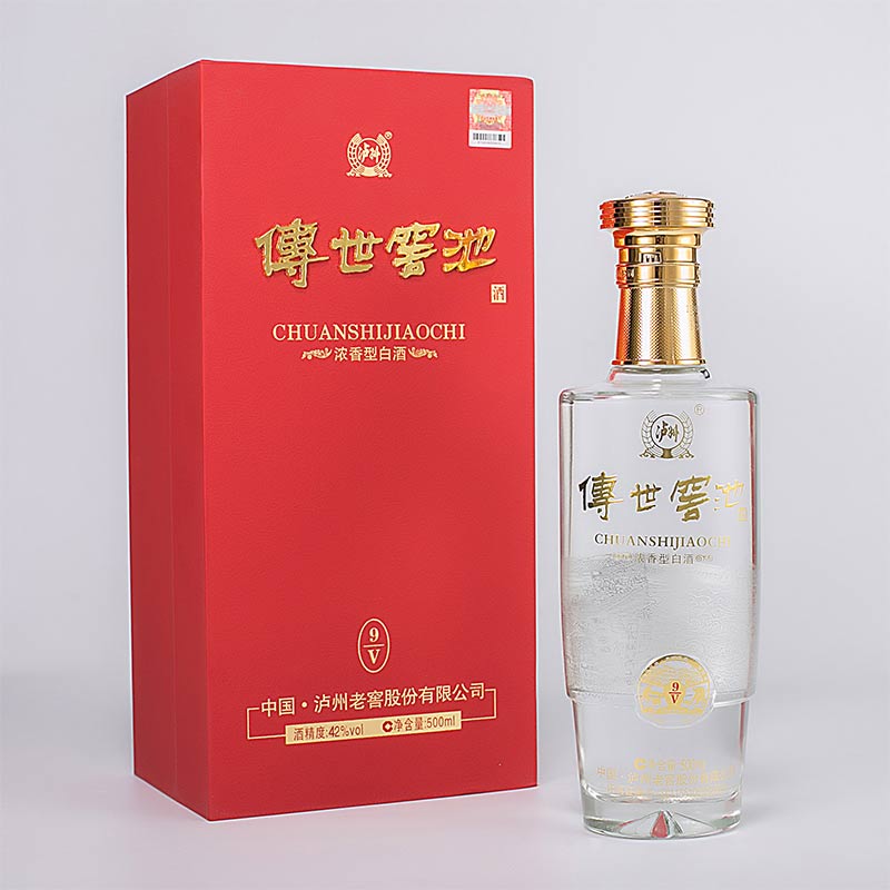 泸州老窖 传世窖池V9 浓香型 42度500ML/瓶*6瓶 红色