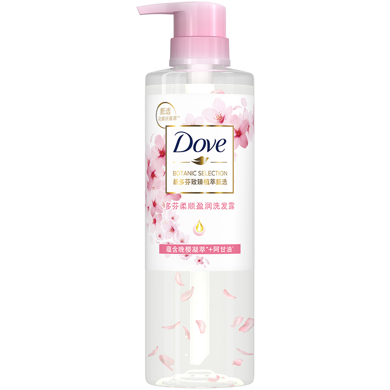 多芬 DOVE 洗发水 柔顺盈润 470ML  白色  