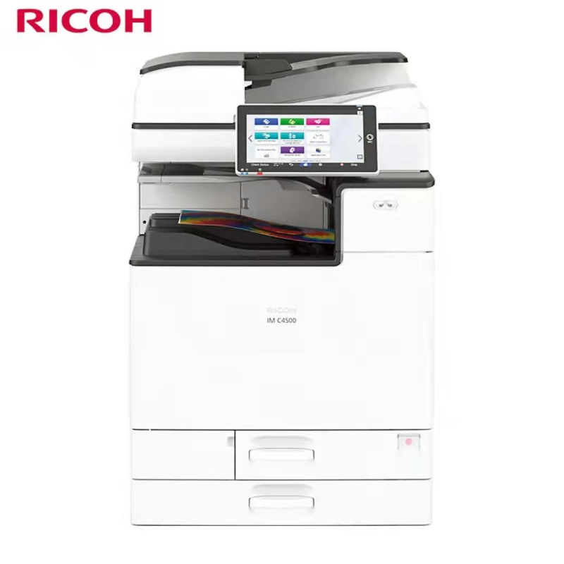 理光（RICOH） M C3500 （双面自动输稿器/无线/有线网络打印/1200页） 多功能一体机（仅限北京地区购买）  白色  