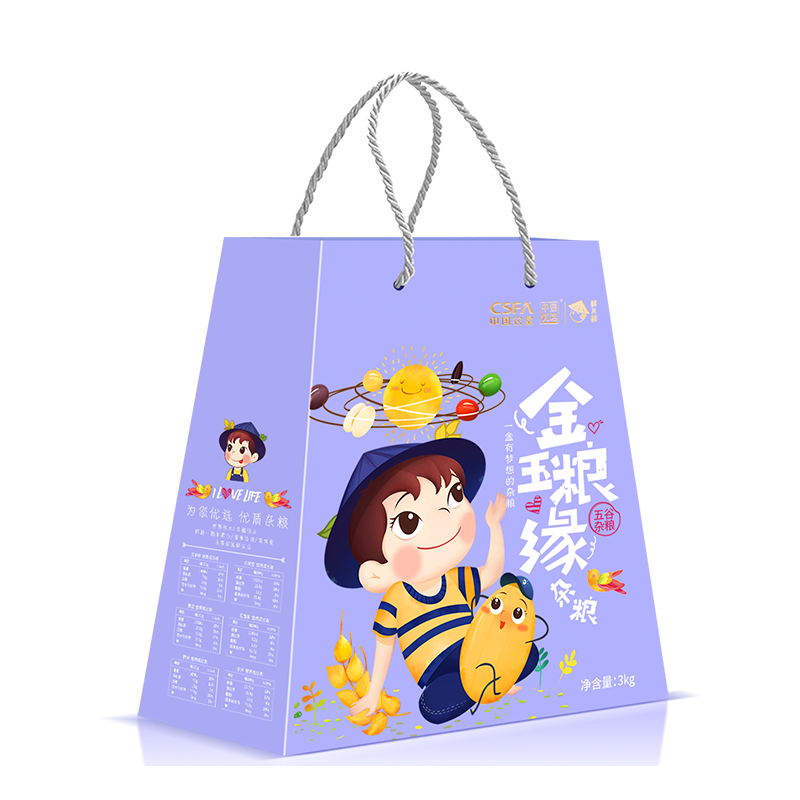 鲜禾鲜金玉粮缘杂粮礼盒  紫色  2040G