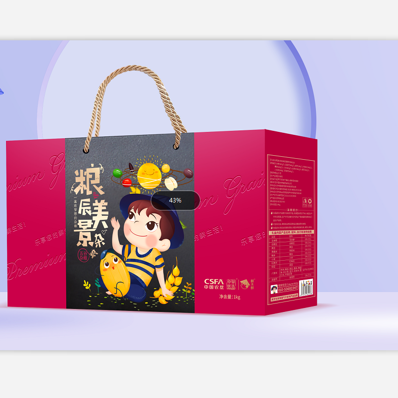 鲜禾鲜粮辰美景杂粮礼盒  红色  3400g