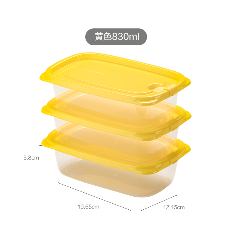 茶花贝格保鲜盒460-000002 黄色