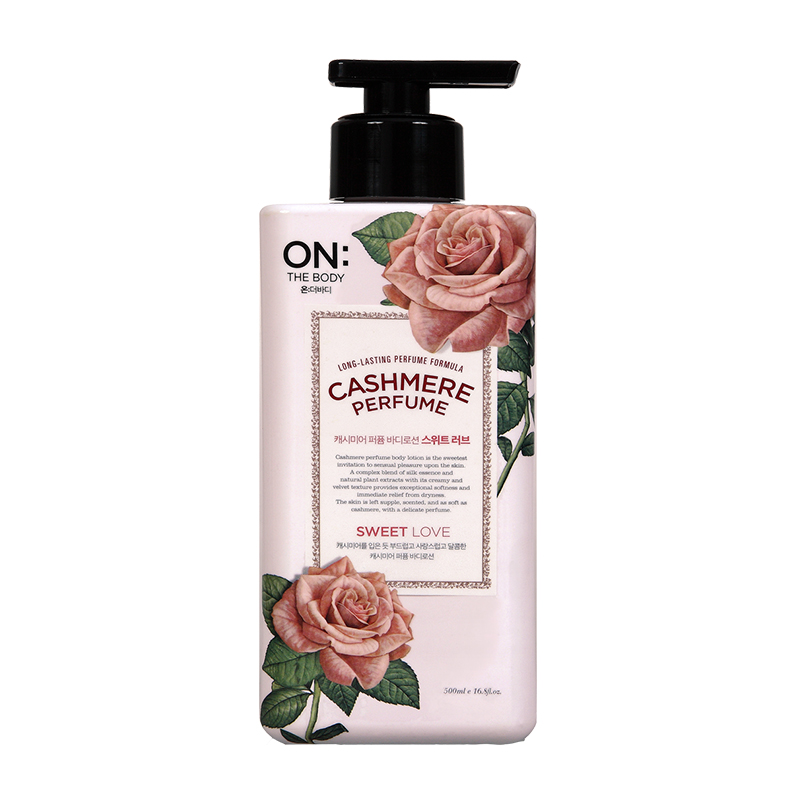 安宝笛甜蜜爱恋香水保湿润体乳400ml香型随机（单位：瓶） 混色