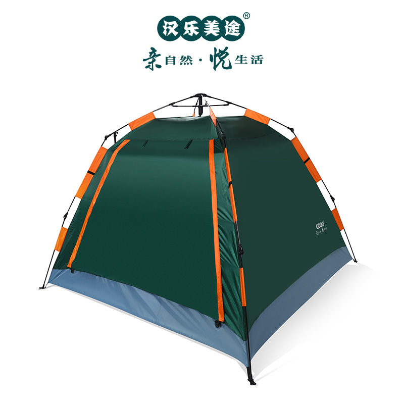 汉乐美途四人高顶自动帐篷HL-0103 绿色