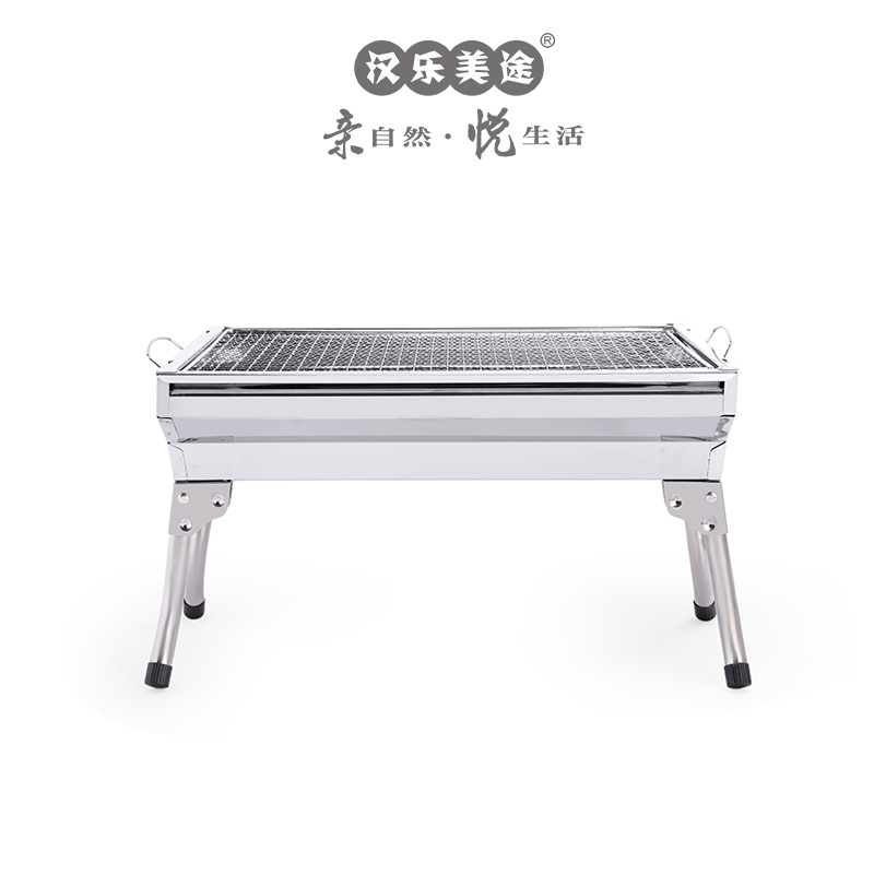 汉乐美途烧烤炉HL-0601 随机